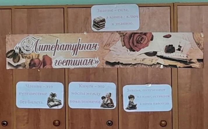Оказывается, книга может быть не только умной, но и очень веселой! 📖✨