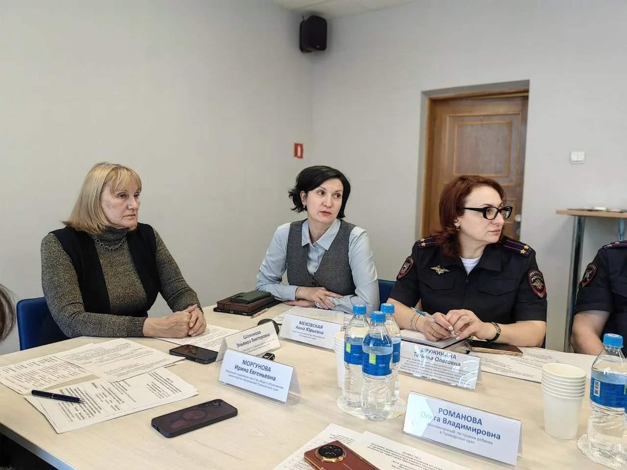 📝 В Приморье обсудили готовность региона к проведению ЕГЭ