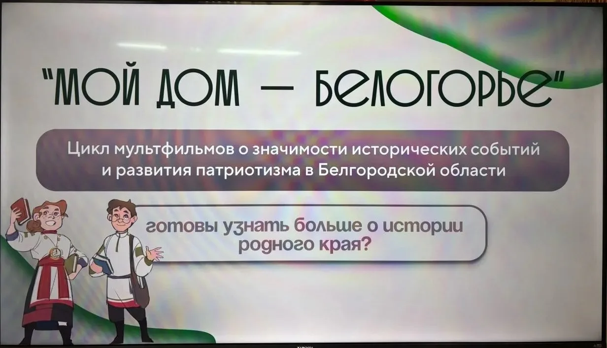 Рубрика 🌞«Галерея событий»🌞

🌟В нашем детском саду прошёл особенный день для старших дошкольников