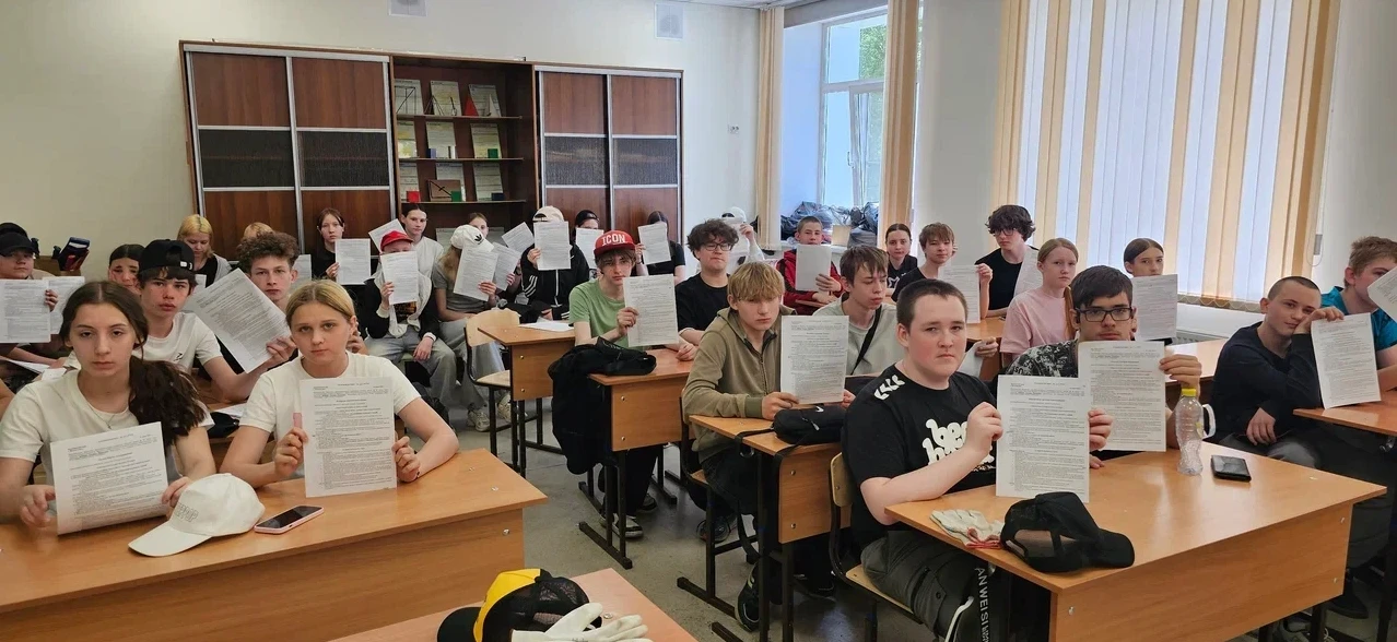 ☀ Дневник ТОС, день 2⃣
