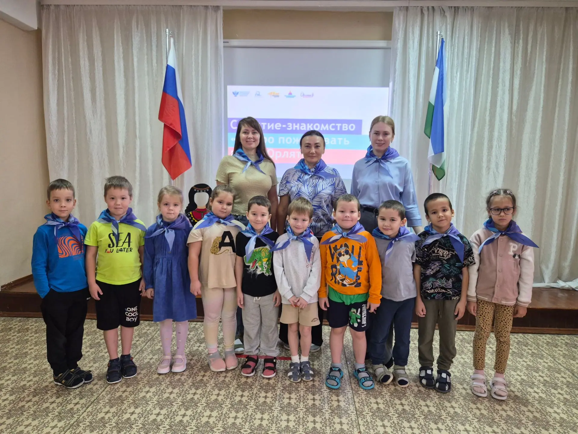 🙋ОРЛЯТА-ДОШКОЛЯТА🙋‍♀️