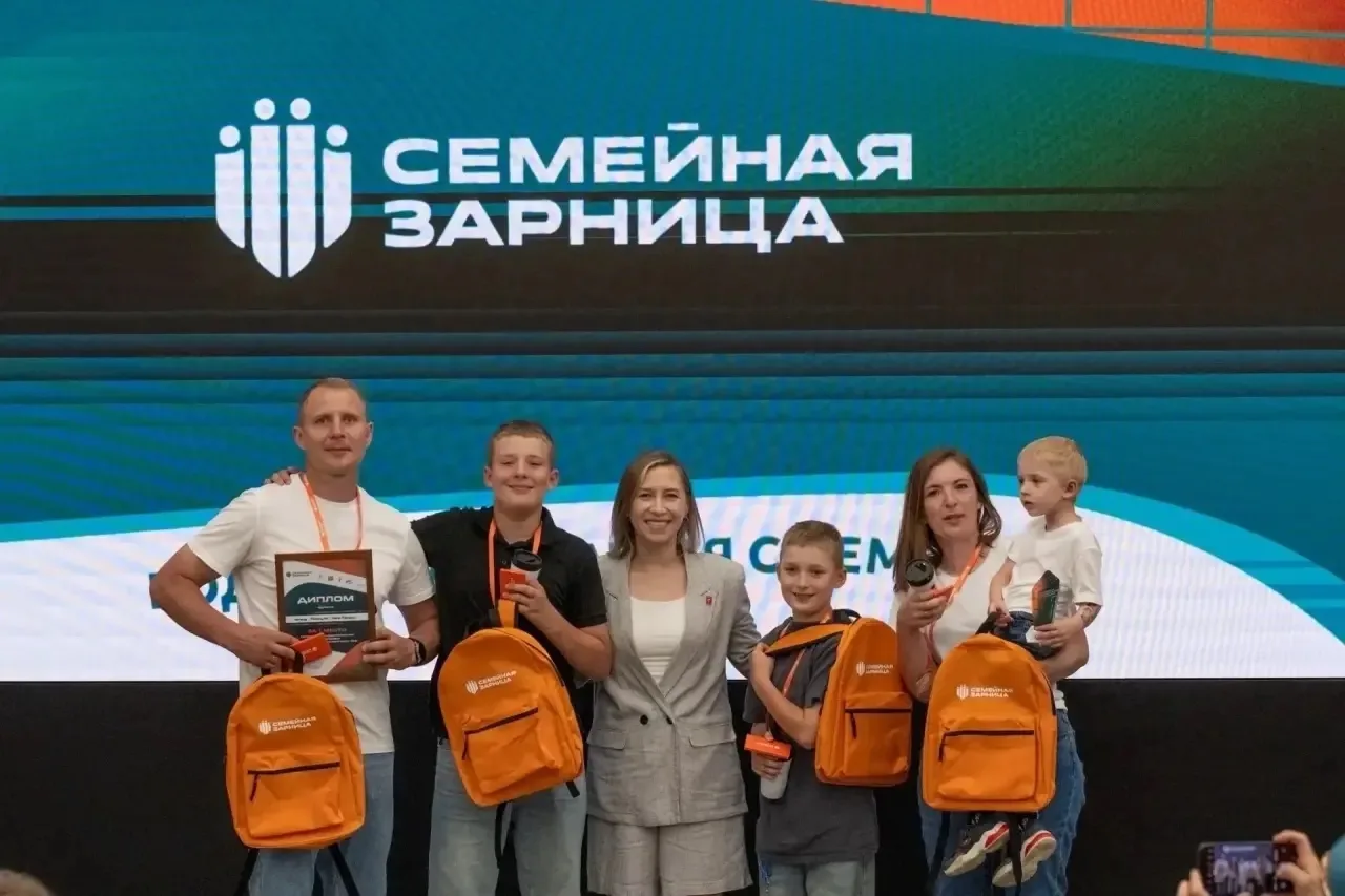 Хантымансийцы забрали золото на региональном этапе Всероссийской игры «Семейная зарница» 🏆

👨‍👩‍�