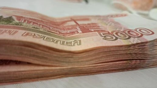 Автомобиль из-за границы обернулся для жительницы Кубани потерей 1,5 млн рублей