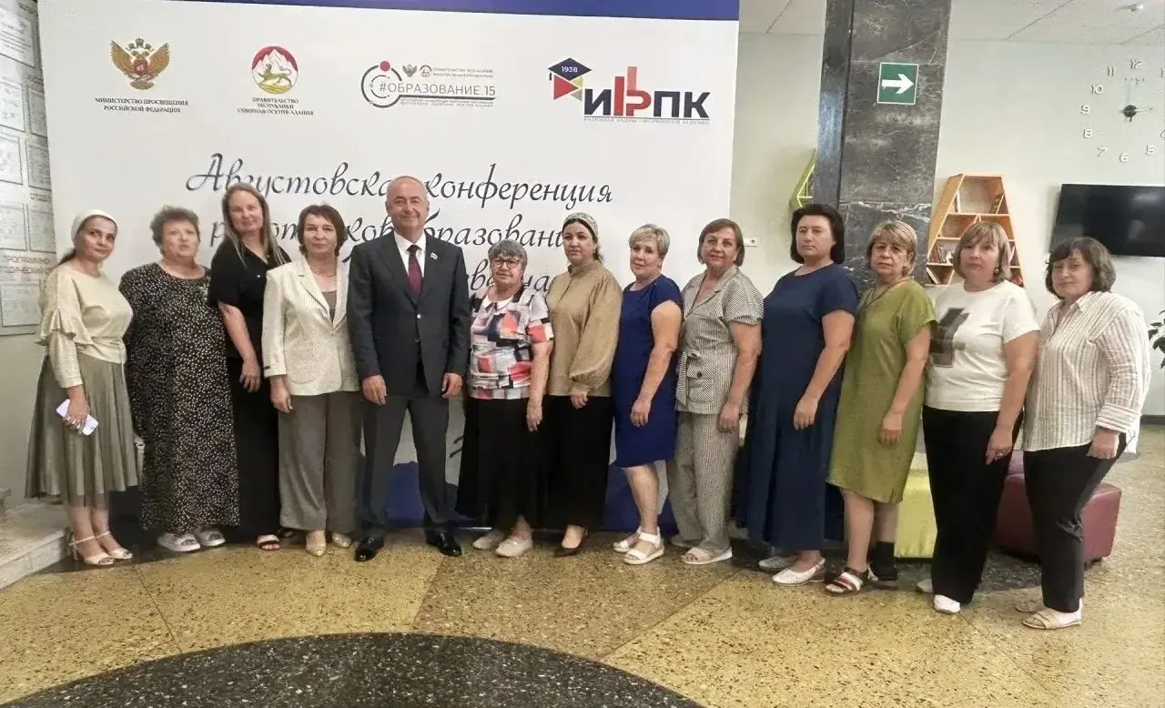 24 августа  руководитель нашего детского сада  Никколова А.М. приняла участие в традици...