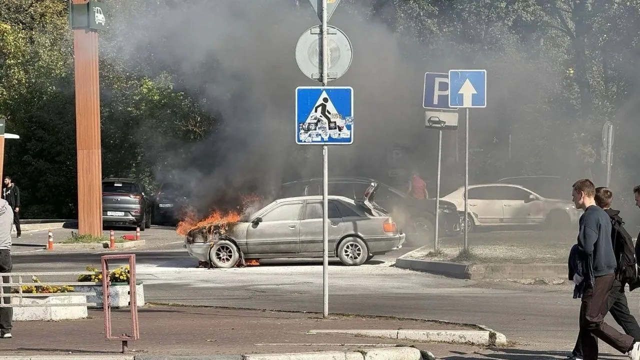 ‼️Нам пишут: На Кургане загорелся автомобиль