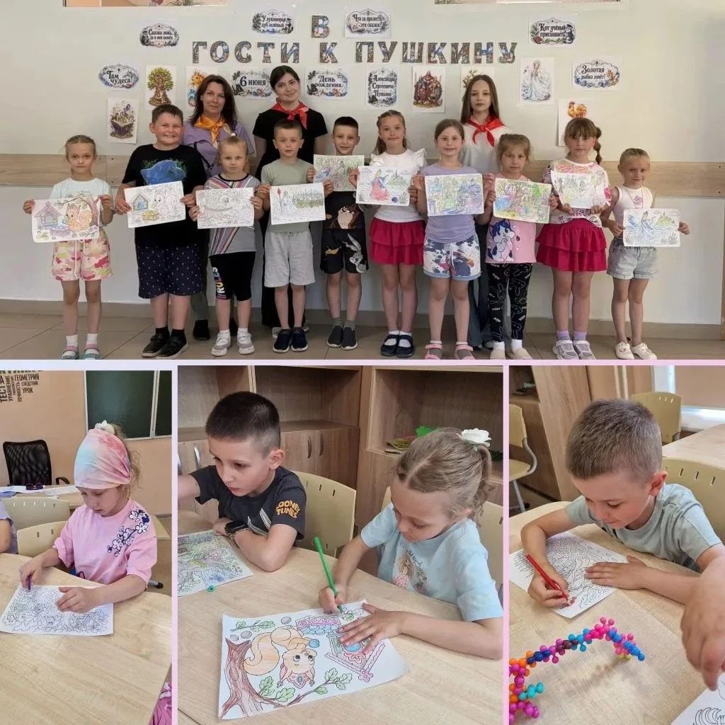 🪶6 июня в день рождения великого русского поэта, основоположника
