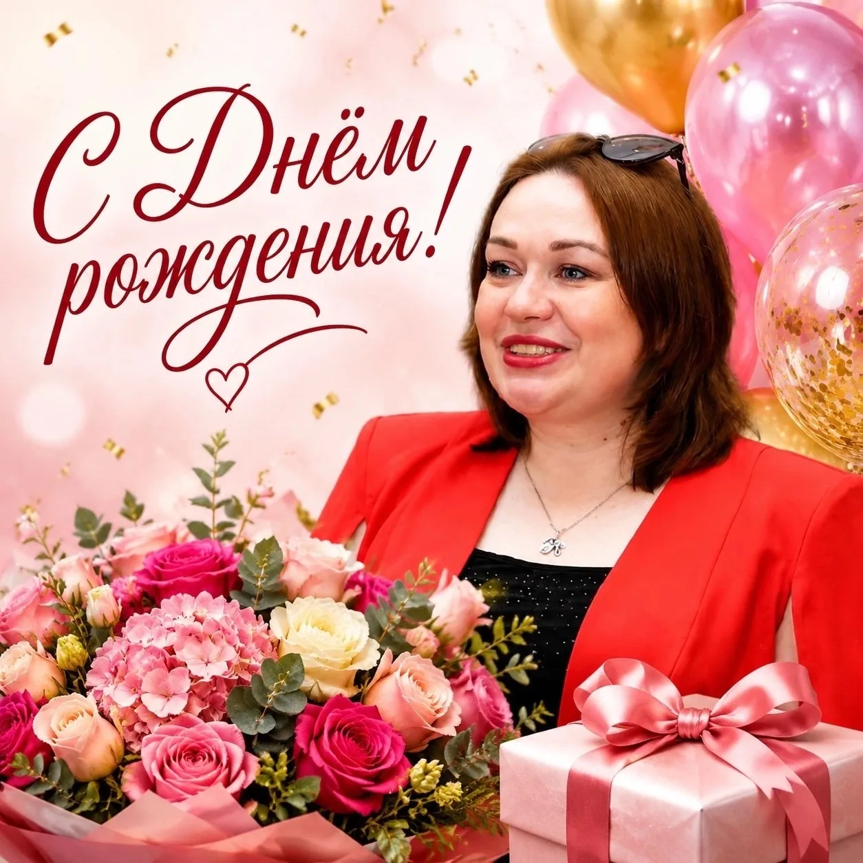 Сегодня свой день рождения отмечает министр молодёжной политики Владимирской области — Янина Елена В