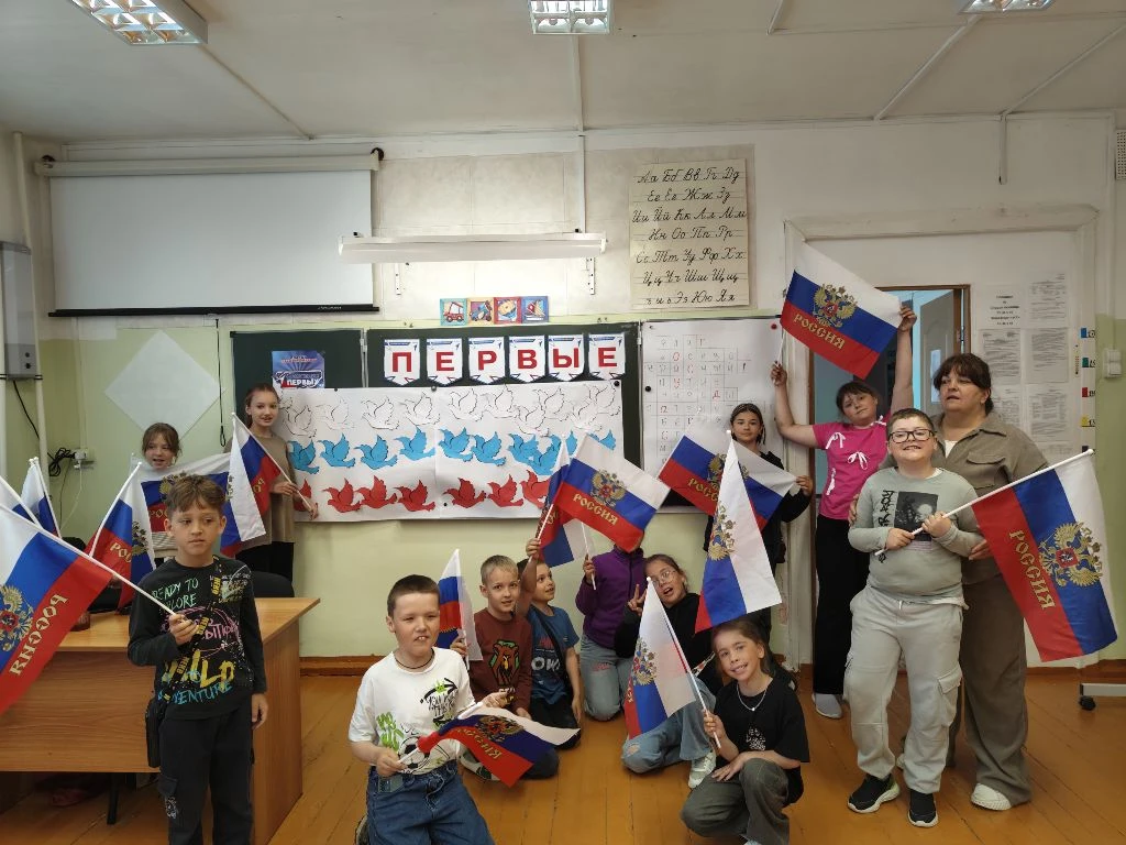 12 июня 2026 года Дом культуры совместно с МБО СОШ п. Синегорье провели культурно-познавательную вик