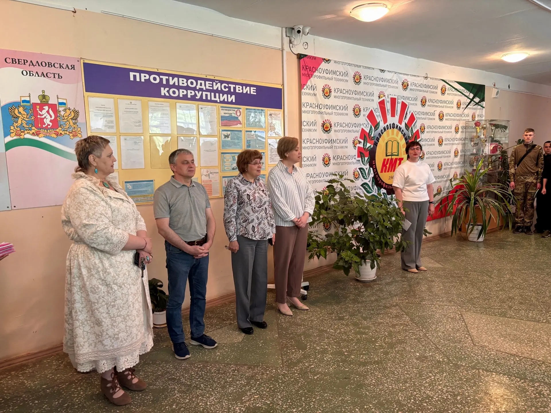 📣 Внимание, студенты!