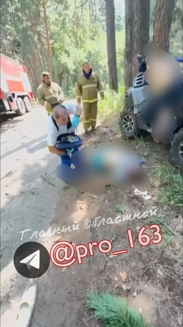 ⚡️ В Самарской области два человека погибли в ДТП с квадроциклом