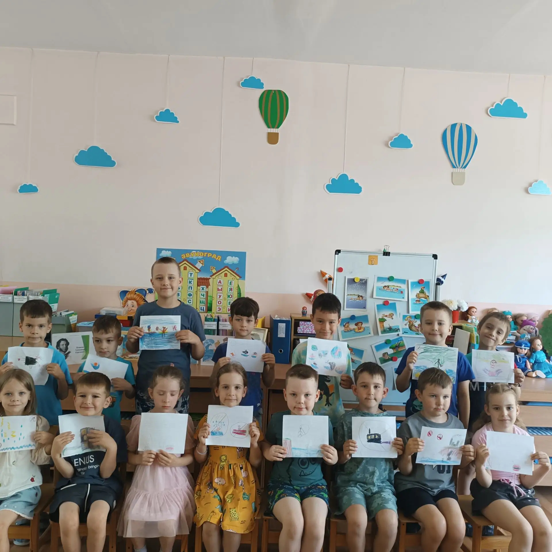 ✨МОУ «Лицей г. Истра», корпус 1-47 
🏊‍♂Акция «Научись плавать»🏊‍♂
🏊‍♂  Воспитанники групп 5, 6  п
