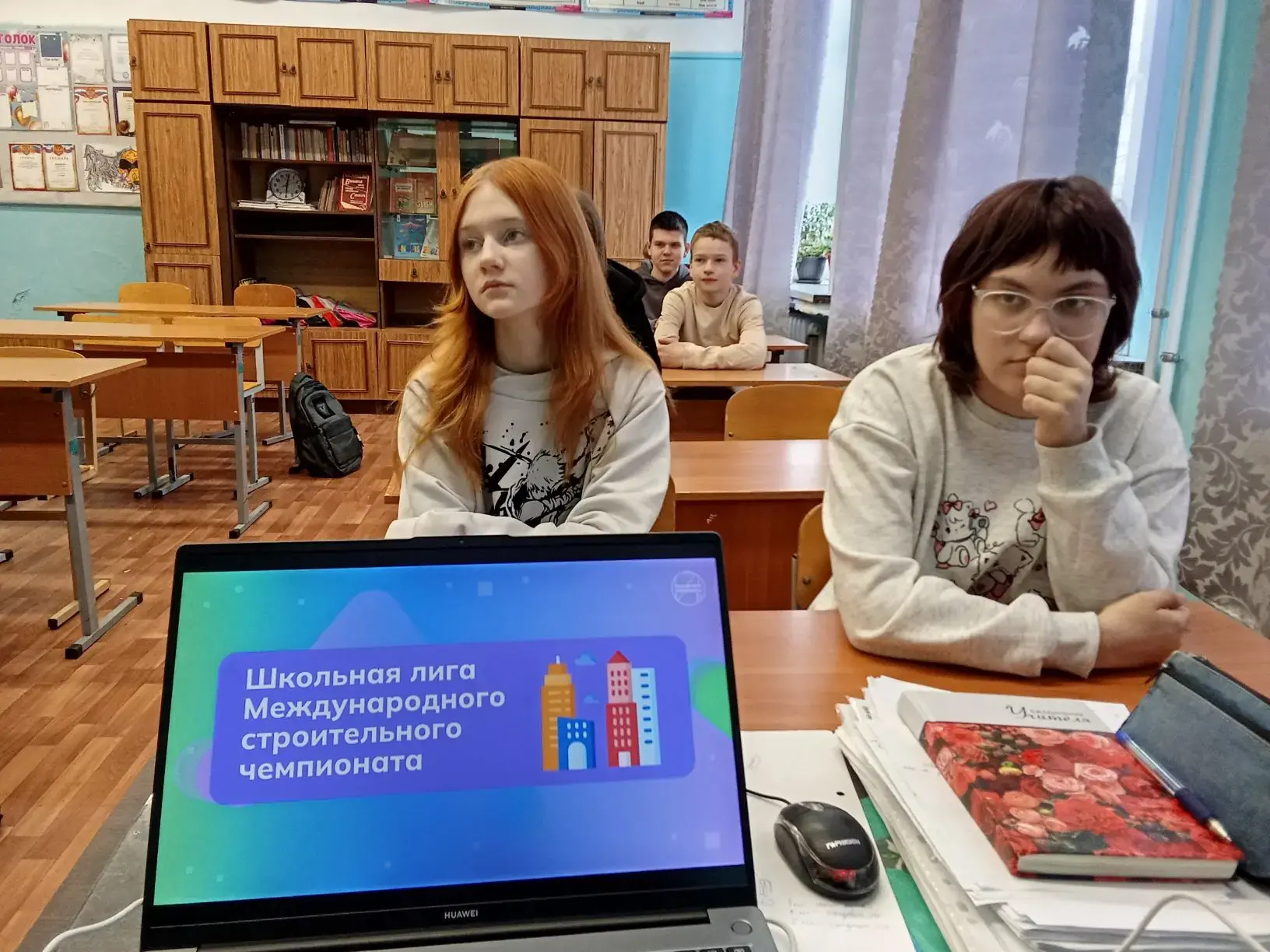 Заглянем за горизонт: как в нашей школе строили города будущего