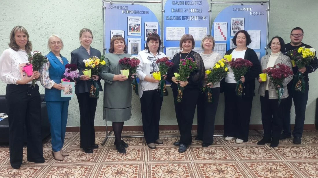 🏆 Гордое имя — Учитель! 🏆