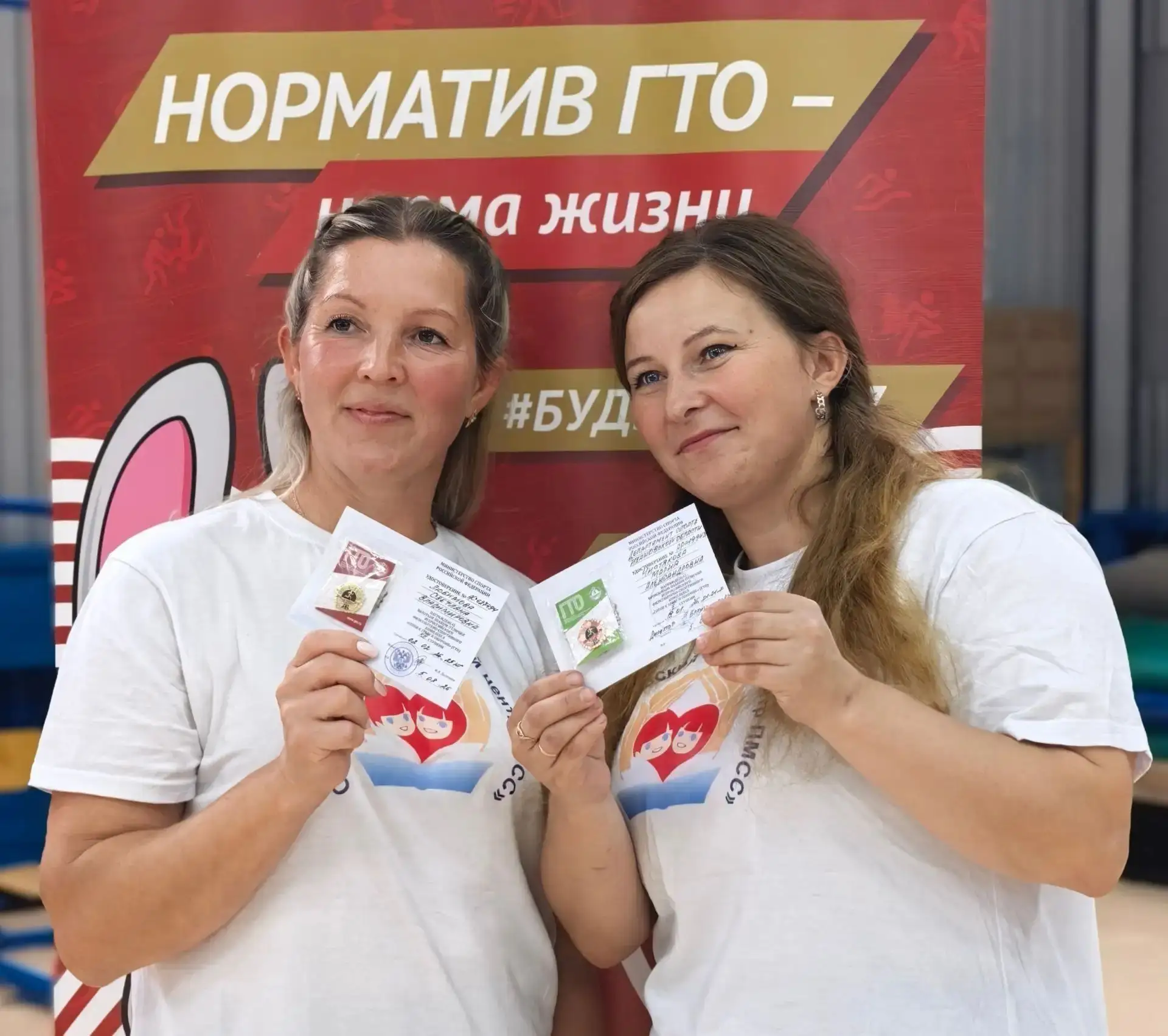 03.09.2026 г.  в ФОК МАУ ДЮСШ Фурмановского муниципального района прошёл Фестиваль ВФСК...