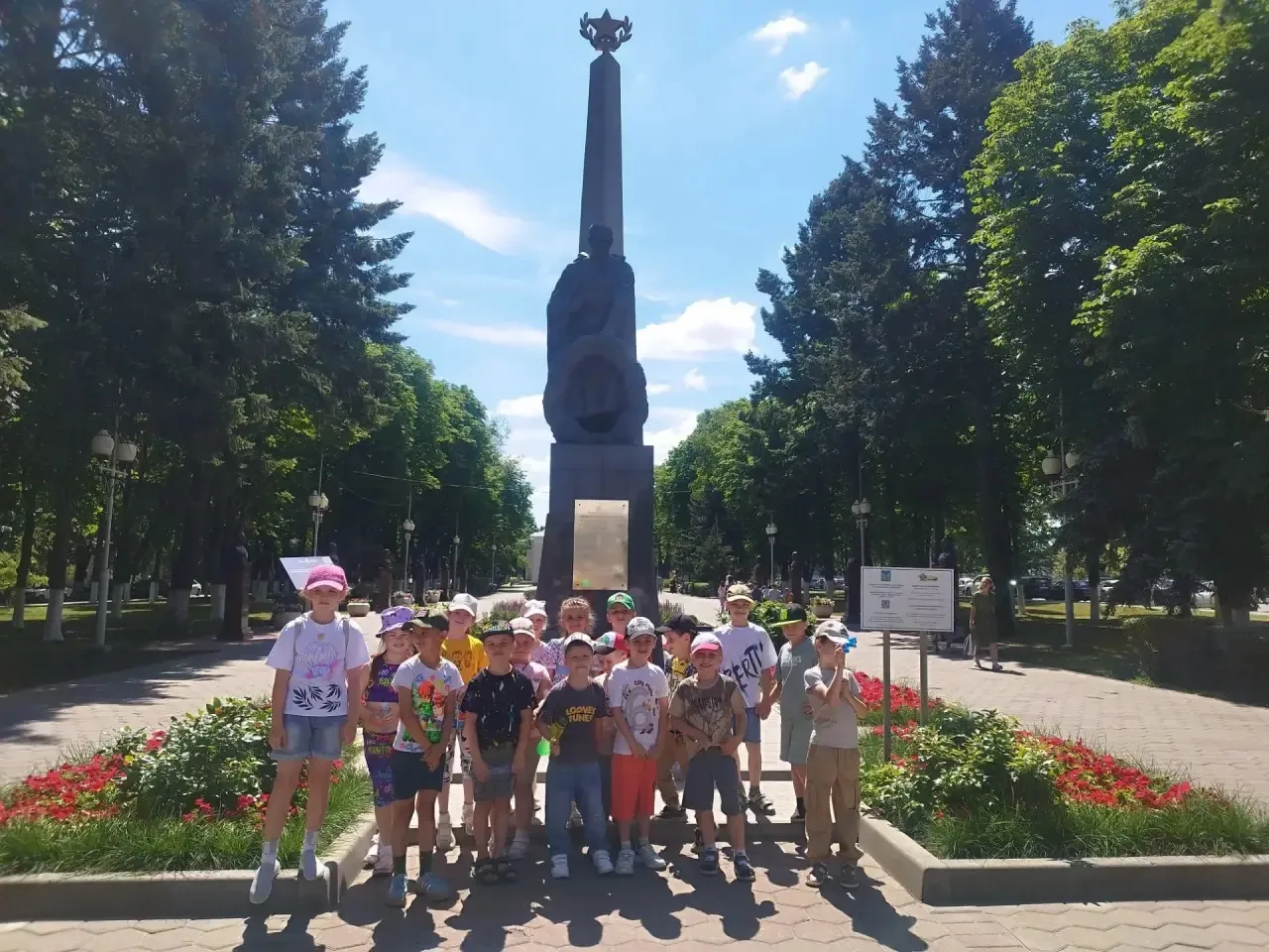 22 июня - День памяти и скорби

Одна из самых печальных дат в истории России – День памяти и скорби 