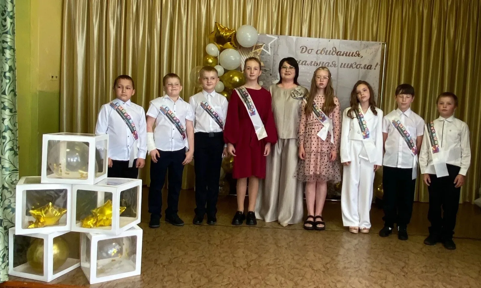 Прощай, начальная школа!👨‍🎓👩‍🎓
