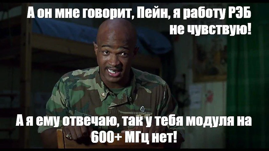 Рубрика #слухи Противник жалуется, что на нескольких участках фронта стал пропадать сигнал Старлинка
