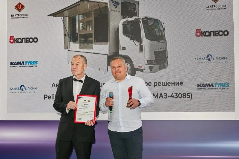 «КАМАЗ» взял три награды на конкурсе «Лидер мобильной торговли – 2026»