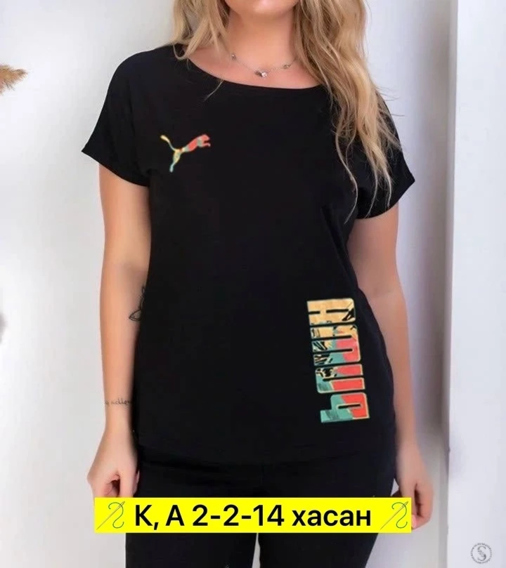 https://vk.com/photo-184814919_493585871