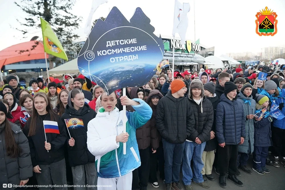 Более 3 тысяч человек приняли участие в юбилейном фестивале Юрия Гагарина   В парке Олимпийской слав