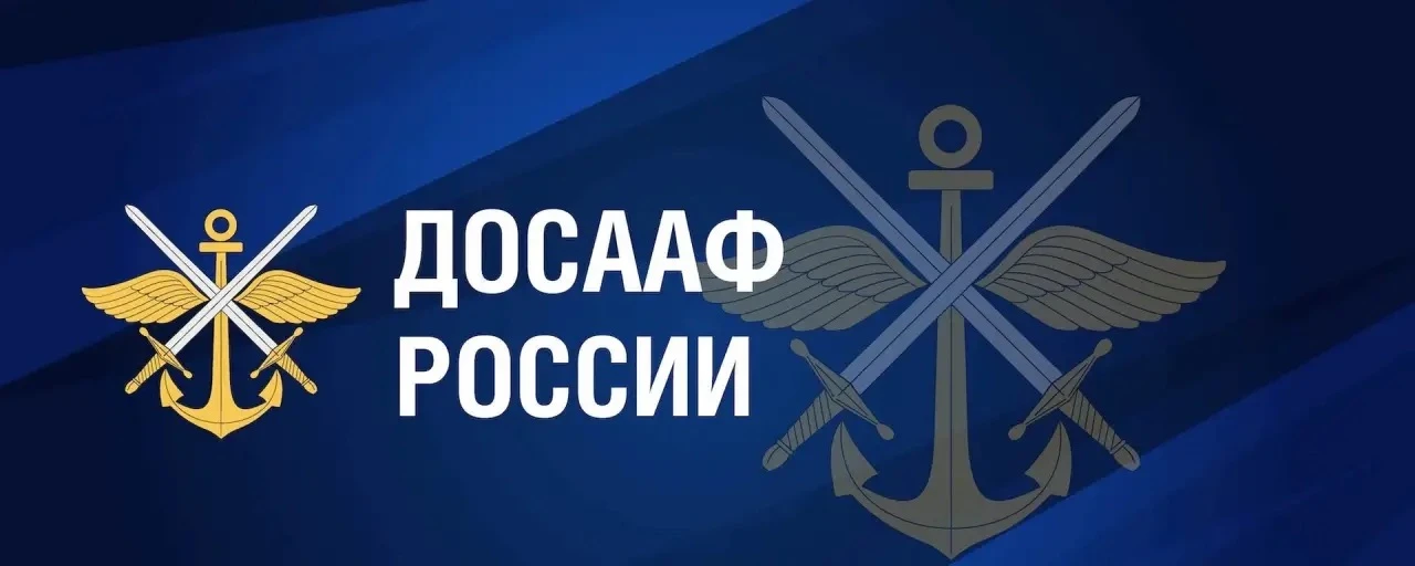 Внимание!!! Призывник 2027 года получи востребованную профессию водителя категории «С» ...