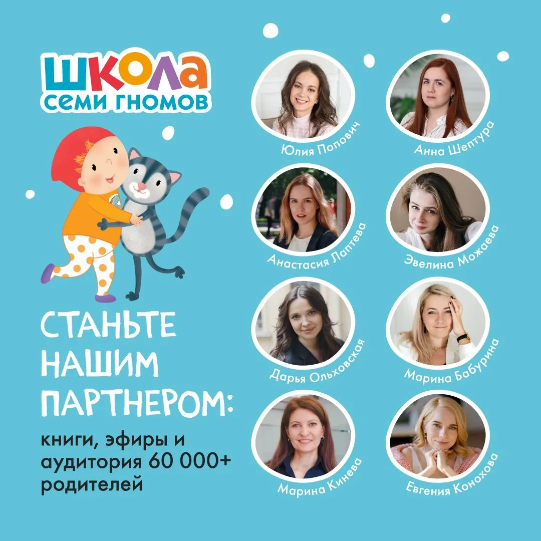 Давайте вместе прививать любовь к знаниям и книгам у детей