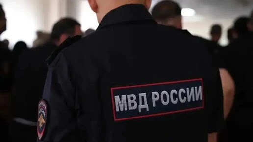 Полиция задержала 19-летнего дроппера в Белореченском районе