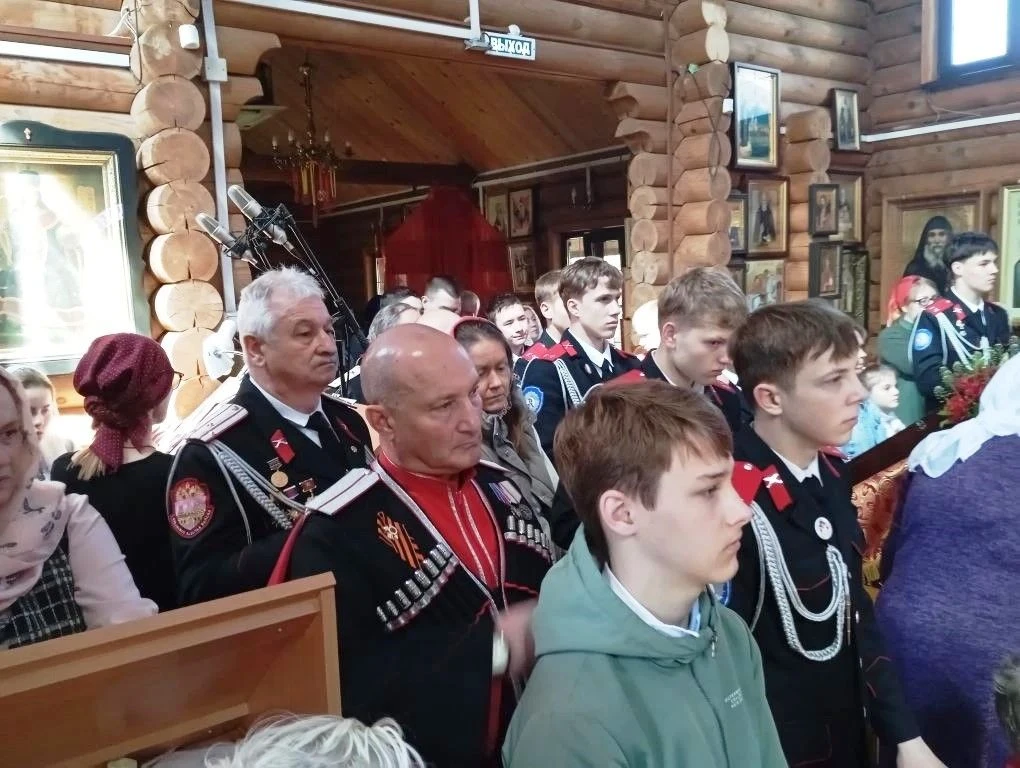 Поминовения Ейского казачьего отдела