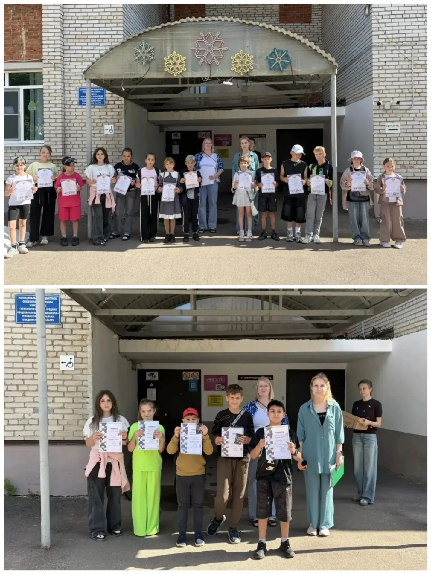 📅🤩 Сегодня, 18 июня, в ОЛДП "Солнышко" МБОУ "Красногорбатская СОШ" день был активным и богат на эк
