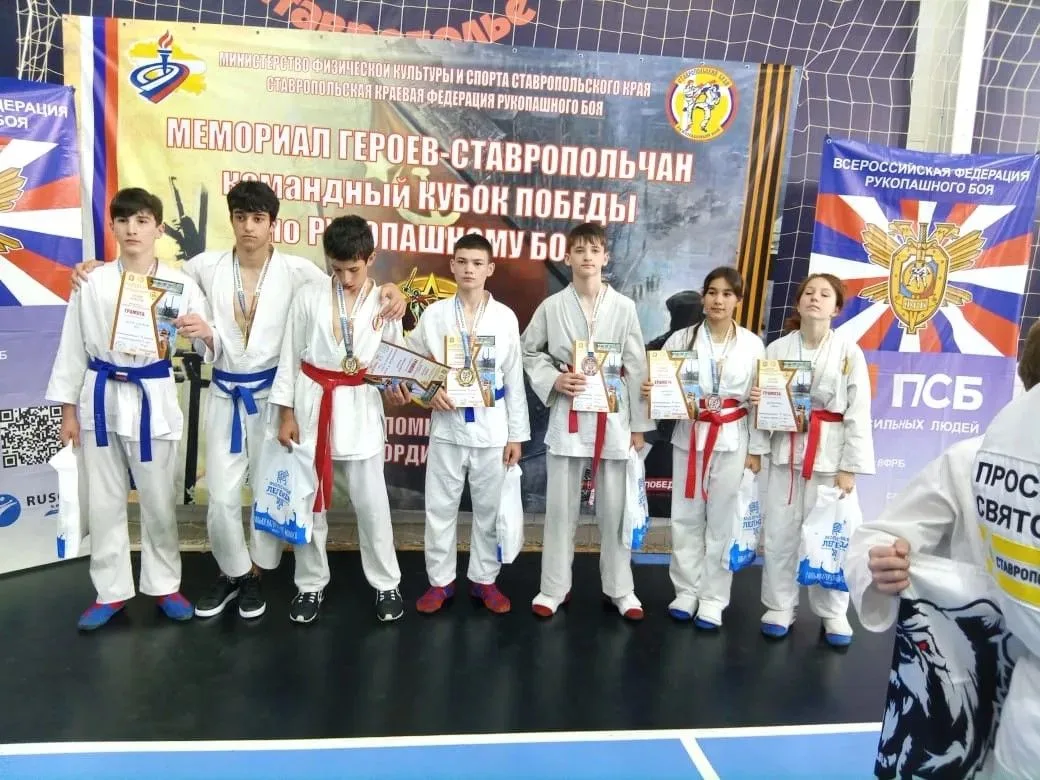 Воспитанники тренера краевой федерации рукопашного Маркиса Курбанова (Красный Маныч) приняли участие