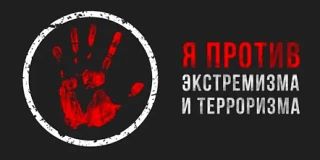 В гимназии «Марем» прошел урок памяти и безопасности