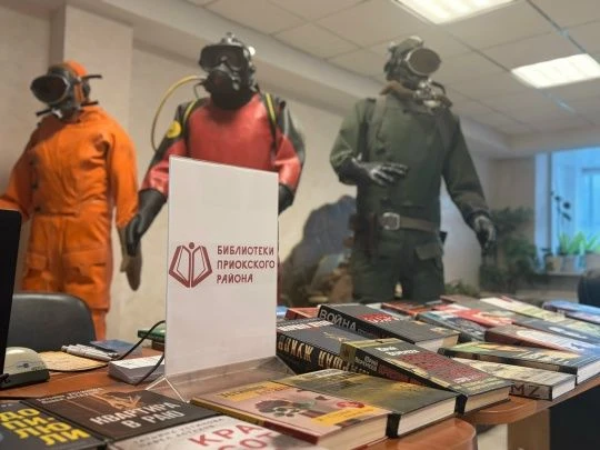 2️⃣6️⃣ августа библиотечная система Приокского района провела выездное мероприятие на т...