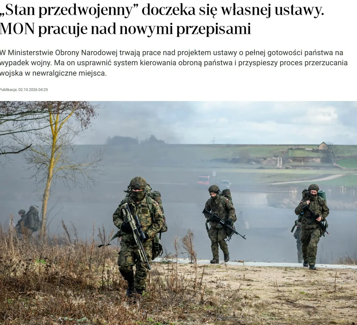 Польша готовится к войне — Минобороны разрабатывает новый закон о полной оборонной гото...