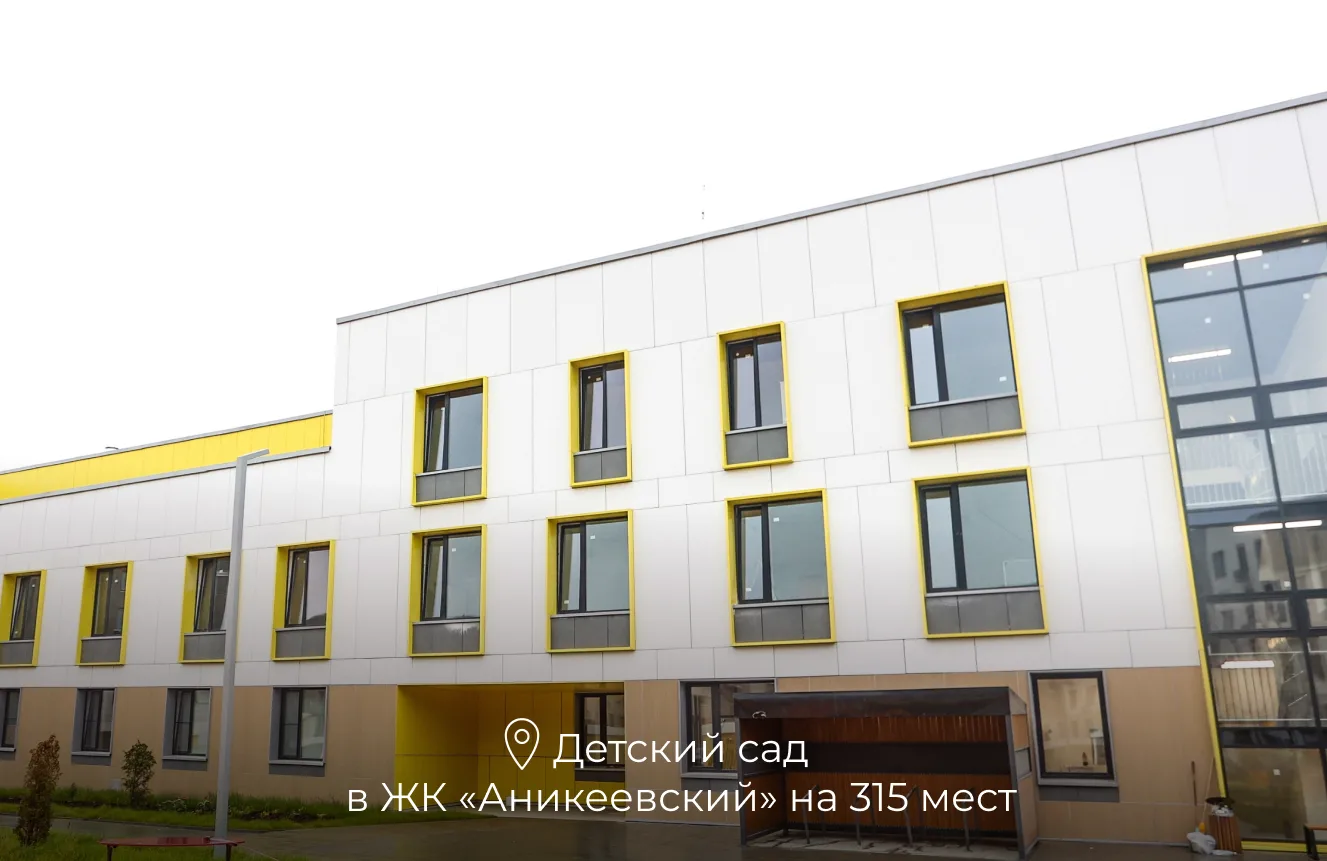 В Петрово-Дальнем дали старт череде отчетов начальников территорий: вместе с нашими жителями заслуша
