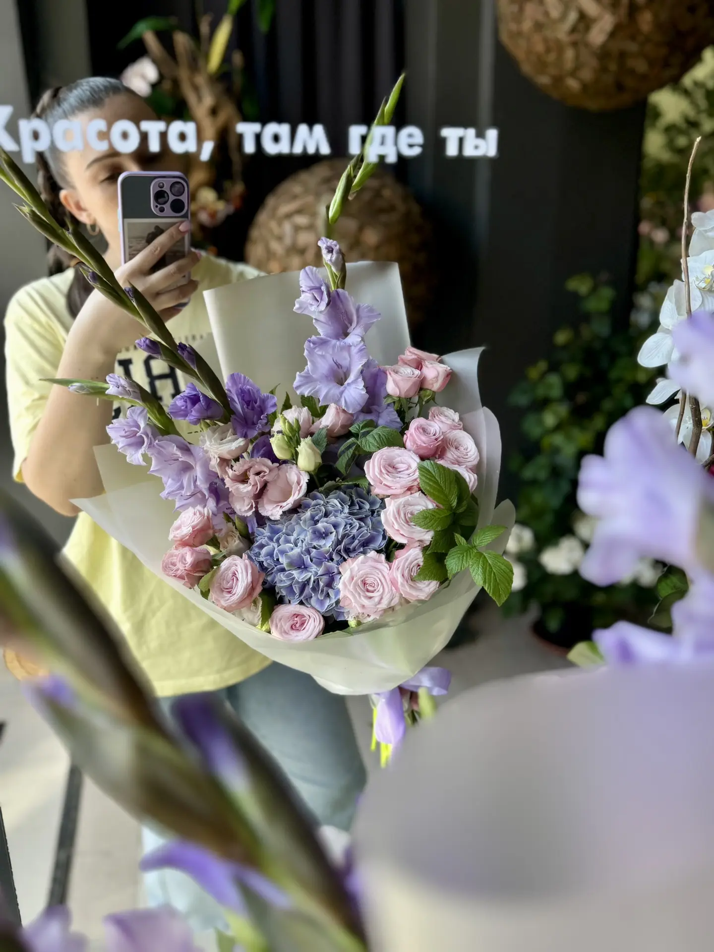 Кажется, до 1 сентября ещё есть время… 🍁📚