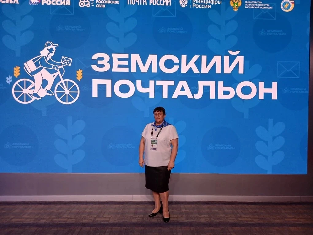 📬Орловчанка Марина Чернова — лучший земский почтальон Орловщины