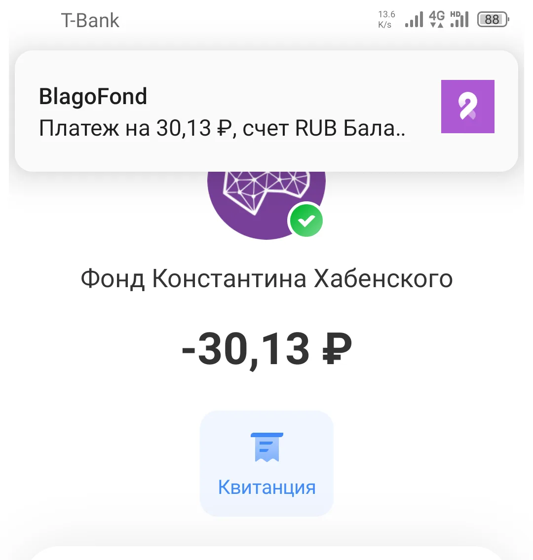 Доброго дня, коллеги!
