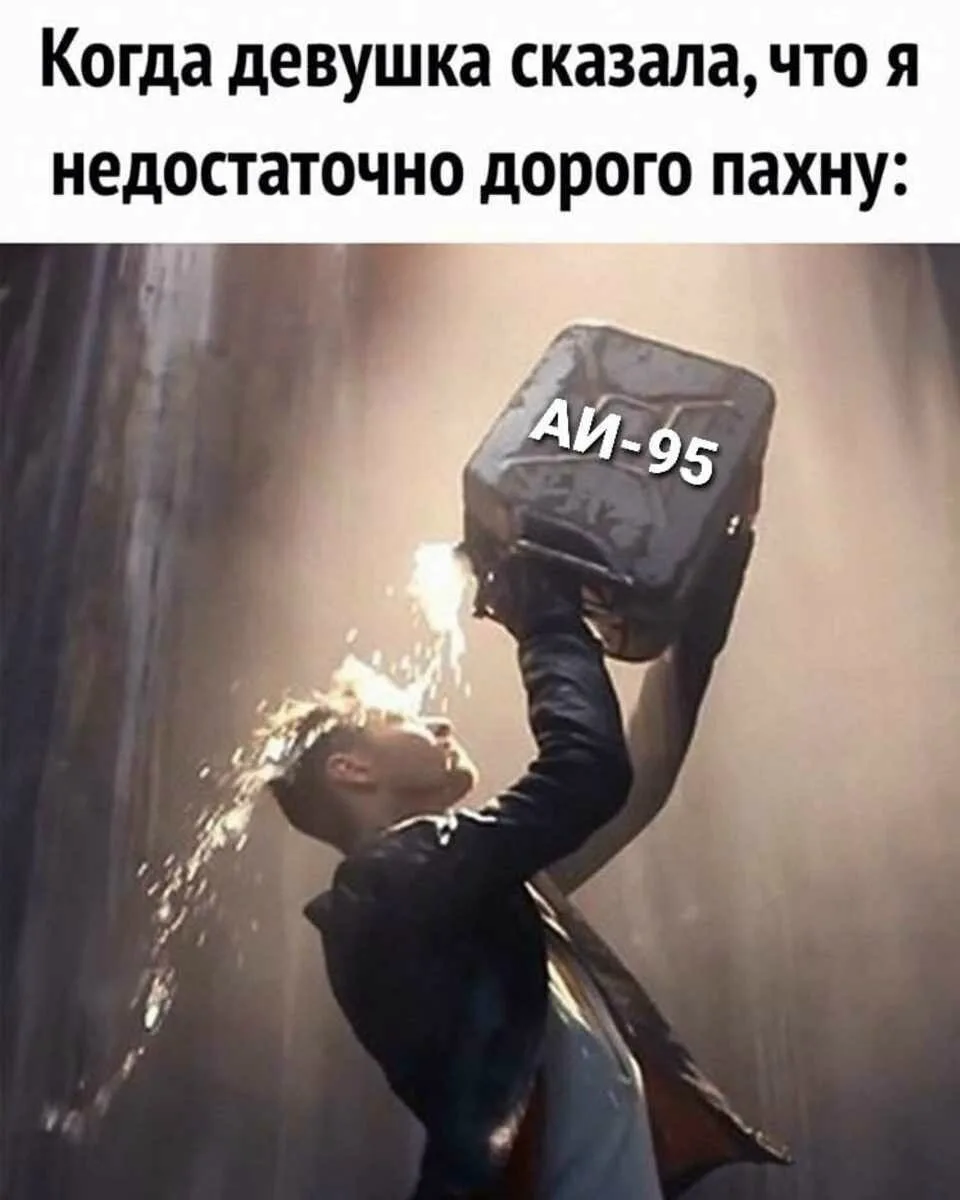 ⛽️ На Дону с сегодняшнего дня ввели ограничения на продажу топлива — легковушкам теперь...