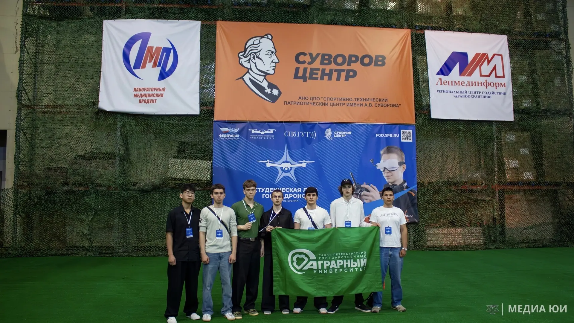 Развитие компетенций в сфере БПЛА: команда СПбГАУ на Студенческой лиге гонок дронов 🚁🌾

Студенты С