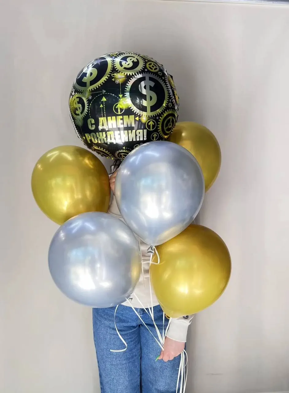 Порадуйте своих близких яркими сетами из шаров🎈