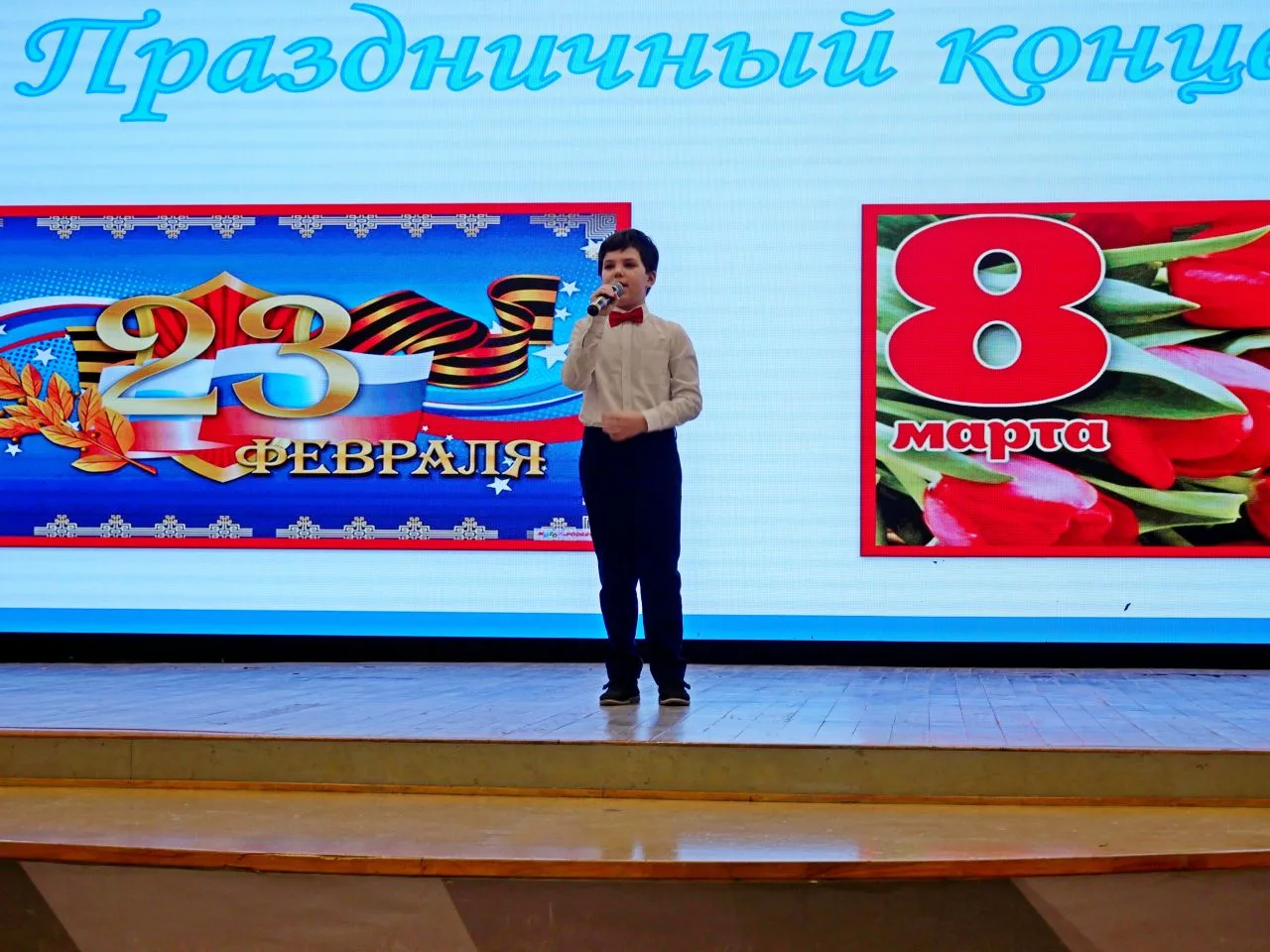 💐Праздничный концерт к 8 марта в школе    ⚡В преддверии Международного женского дня учащиеся школы №