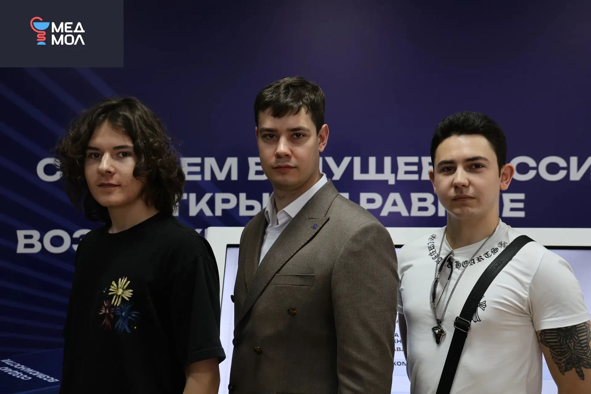 Студенты медико‑фармацевтического факультета ФГБОУ ВО ДонГМУ Минздрава России побывали на мероприяти