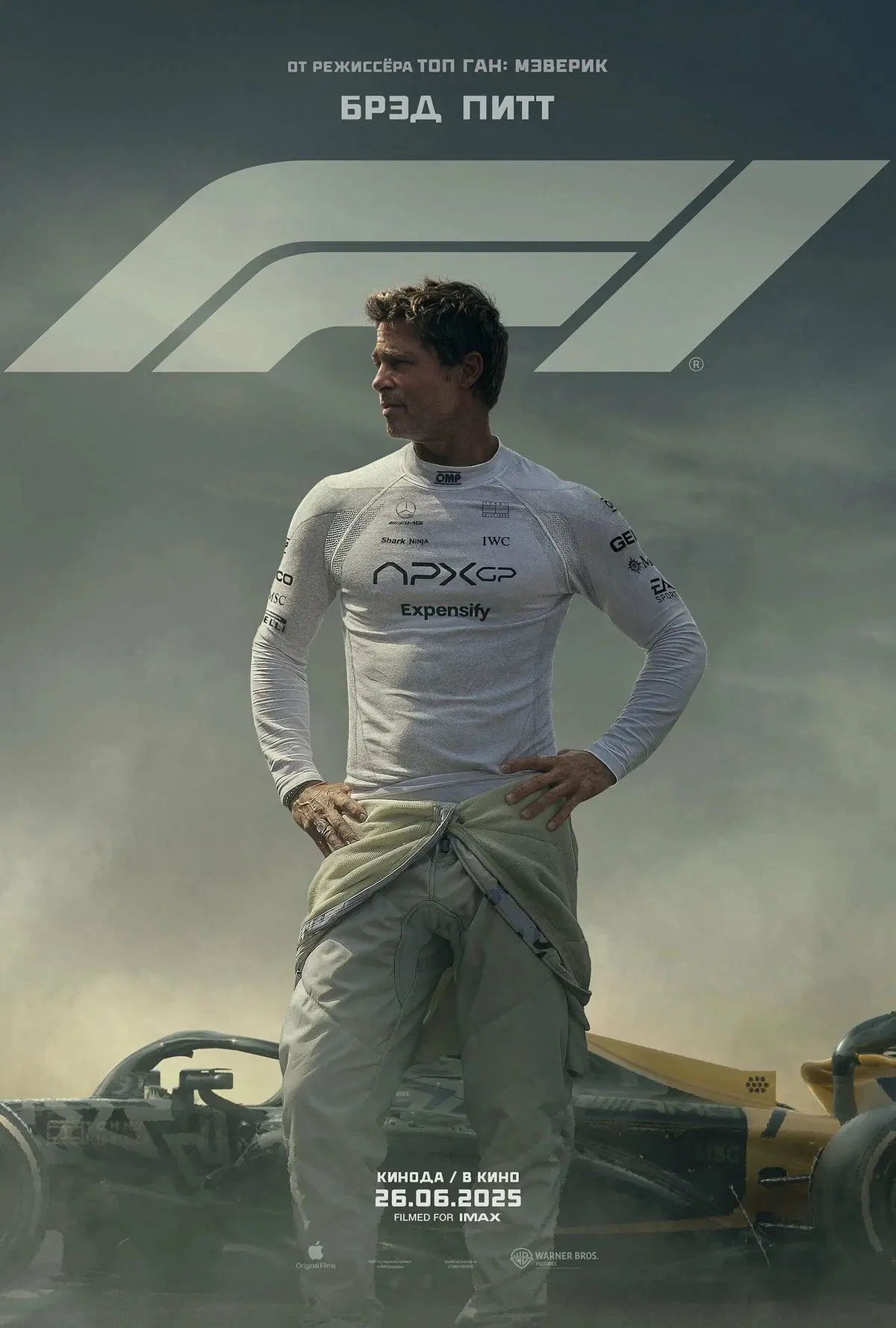 💥F1