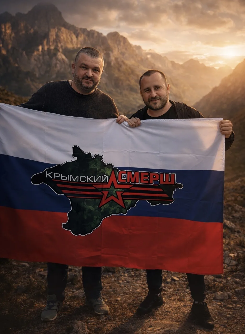 ДРУЗЬЯ, ЗАПУСКАЕМ РОЗЫГРЫШ ПОДАРКОВ! 🎁 Подарим классные подарки из Крыма… — публикация канала «Крымский СМЕРШ»