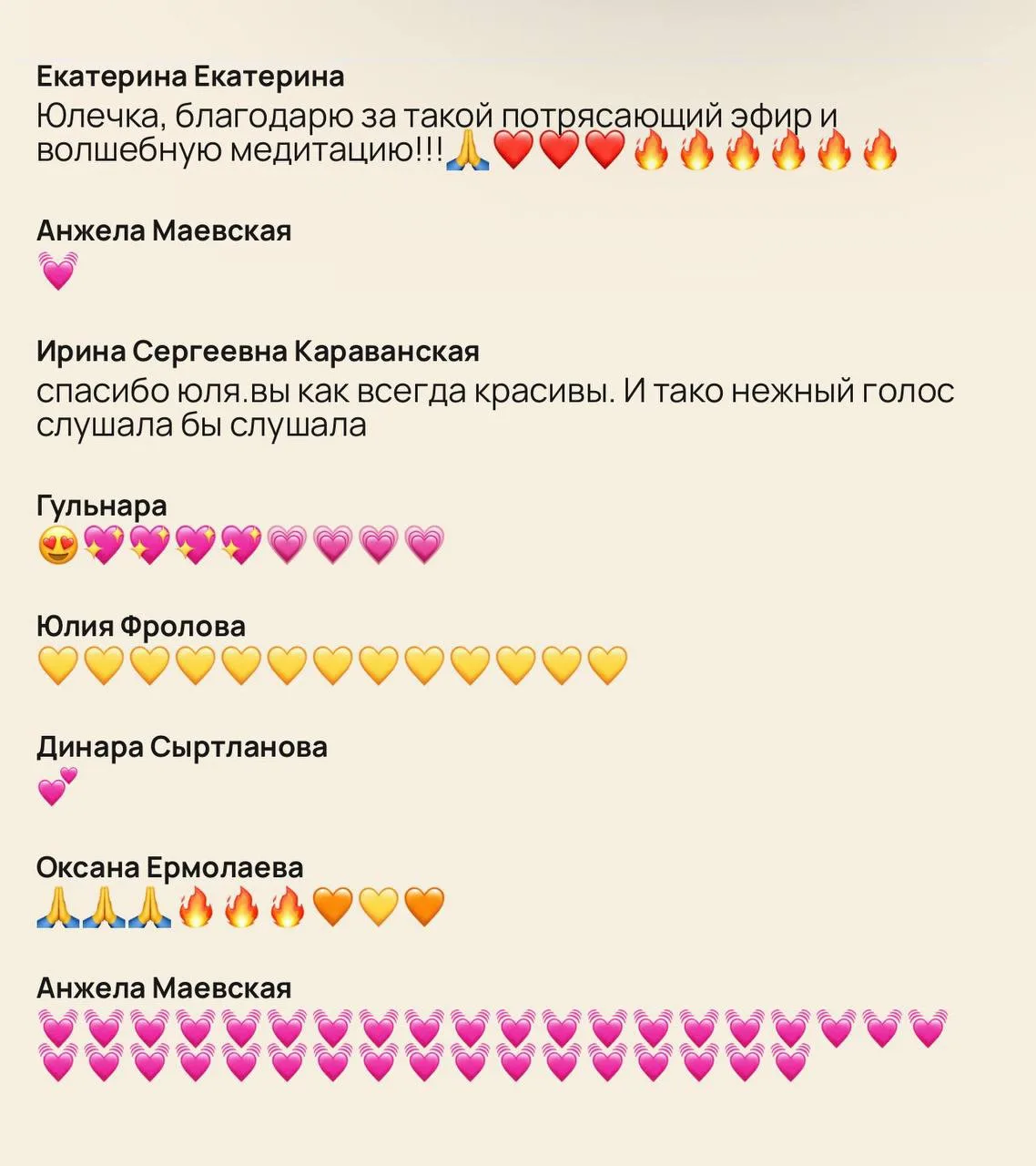 Всем привет, мои хорошие)