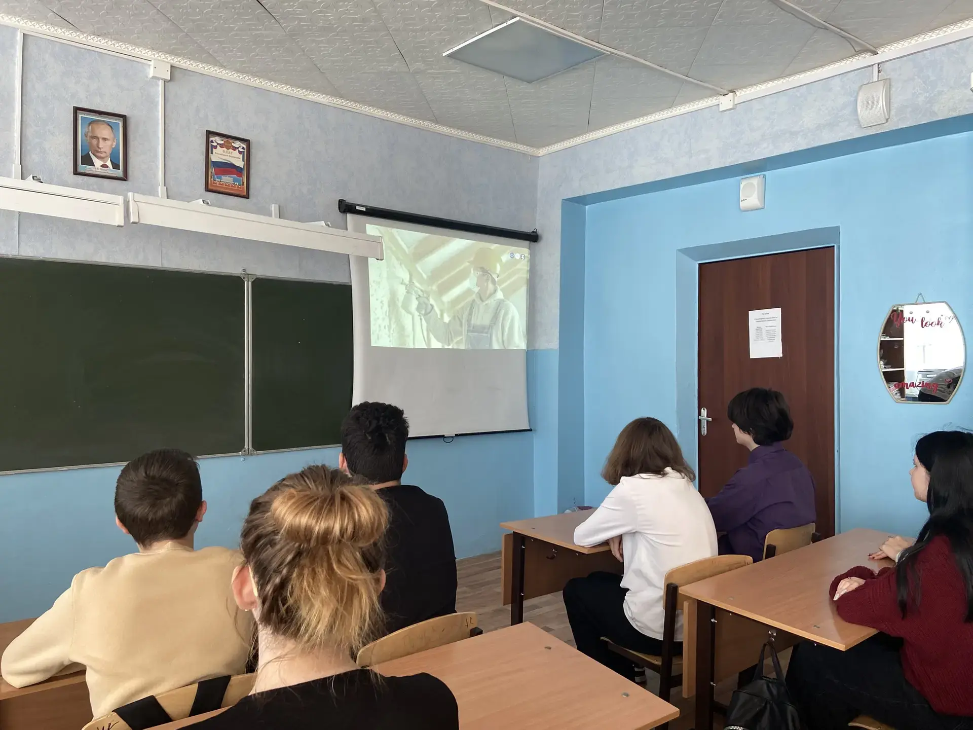 🇷🇺"Россия - мои горизонты"🇷🇺 30 апреля 2026 года в нашей школе прошло занятие профориентационного ку