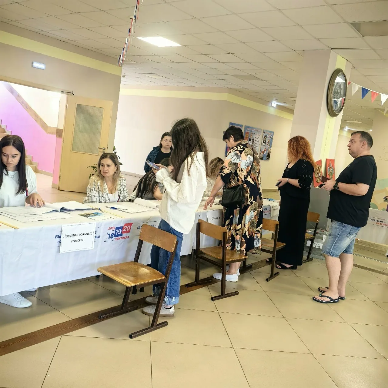 ❗В Краснодарском крае четвёртый час идёт голосование на выборах в Госдуму.