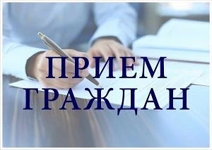 Уважаемые жители с. Некрасовка!