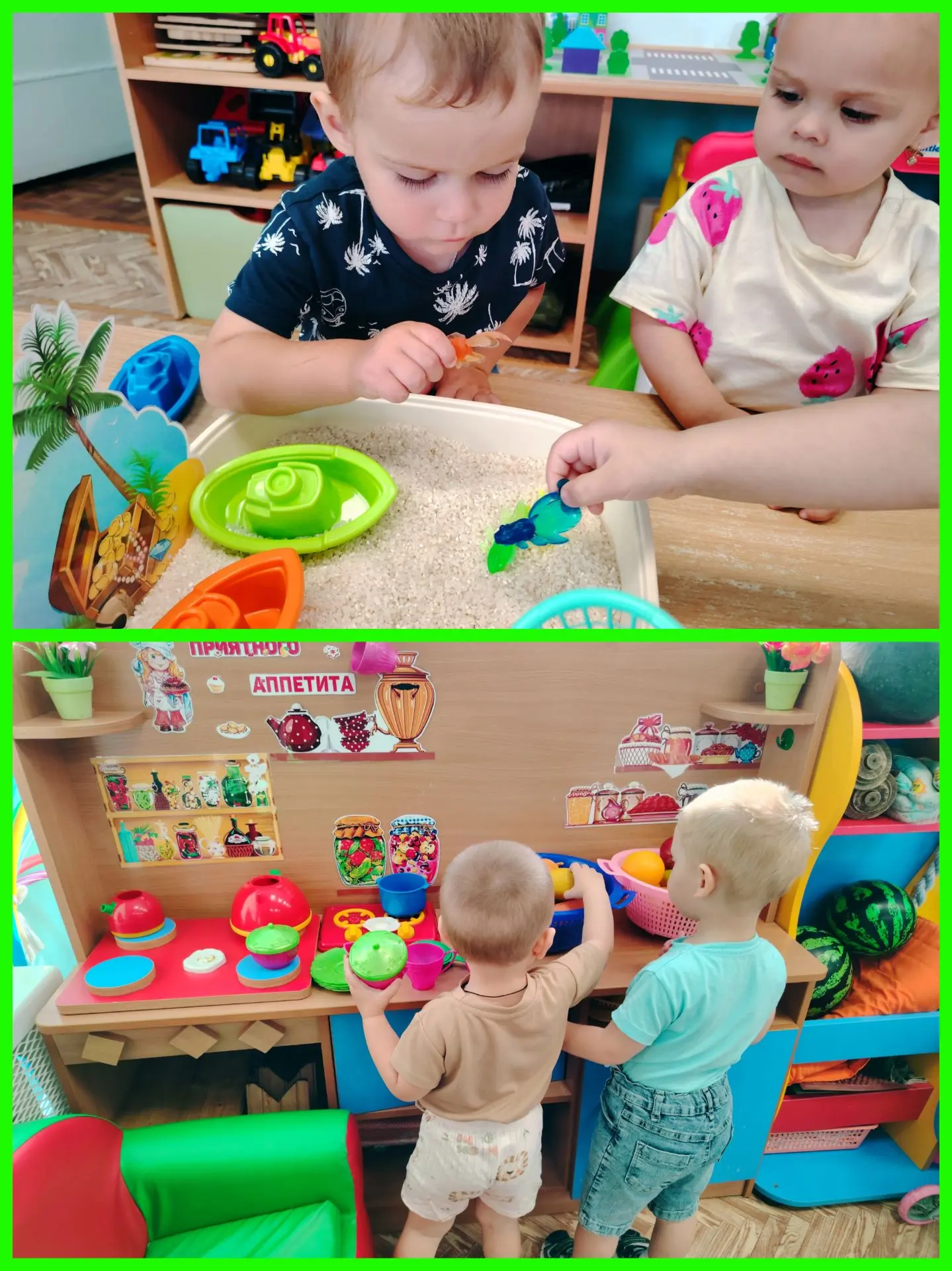 👧🏻 🧸🧒🏻 НАШИ НЕПОСЕДЫ🧒🏻🧸👧🏻