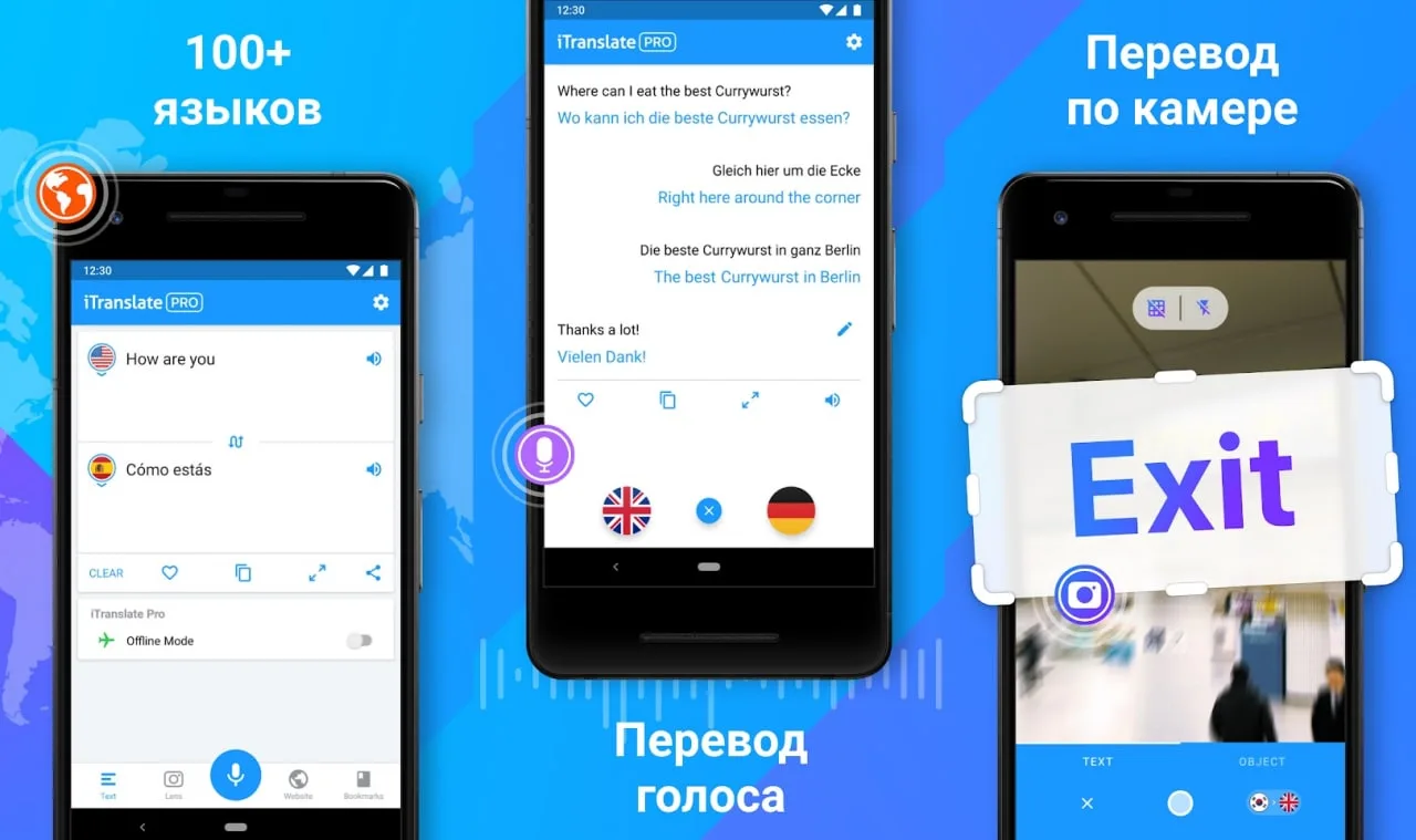 ‼️iTranslate Pro v7.1.0‼️